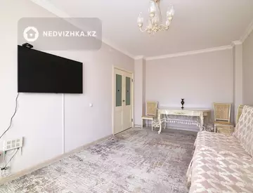 2-комнатная квартира, этаж 5 из 10, 66 м²