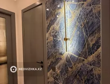 2-комнатная квартира, этаж 6 из 9, 48 м²