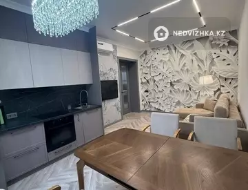 2-комнатная квартира, этаж 6 из 9, 48 м²