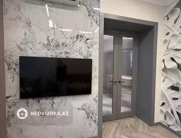 2-комнатная квартира, этаж 6 из 9, 48 м²