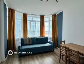 2-комнатная квартира, этаж 12 из 16, 46 м²