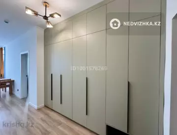 2-комнатная квартира, этаж 12 из 16, 46 м²