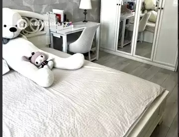 3-комнатная квартира, этаж 3 из 24, 84 м²