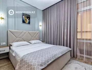 2-комнатная квартира, этаж 8 из 9, 45 м², по часам