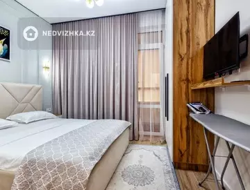 2-комнатная квартира, этаж 8 из 9, 45 м², по часам