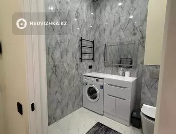 2-комнатная квартира, этаж 2 из 12, 45 м², посуточно