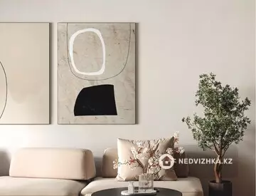 4-комнатная квартира, этаж 4 из 7, 95 м²