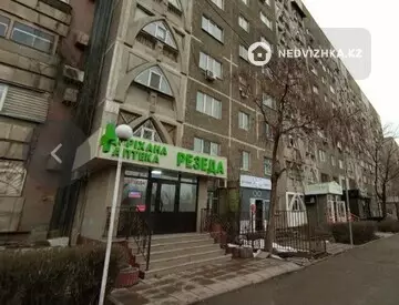 3-комнатная квартира, этаж 7 из 9, 70 м²