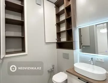 2-комнатная квартира, этаж 10 из 12, 45 м²
