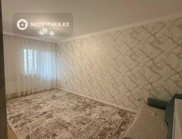 2-комнатная квартира, этаж 5 из 12, 52 м²