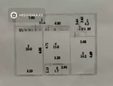 2-комнатная квартира, этаж 6 из 9, 67 м²