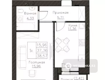 2-комнатная квартира, этаж 3 из 9, 40 м²