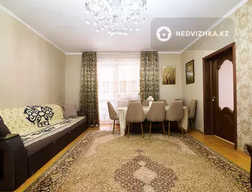 4-комнатная квартира, этаж 4 из 23, 122 м²