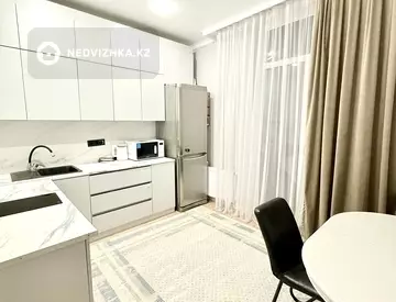 1-комнатная квартира, этаж 7 из 9, 42 м²