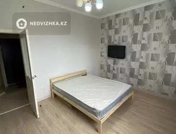 2-комнатная квартира, этаж 4 из 8, 46 м²