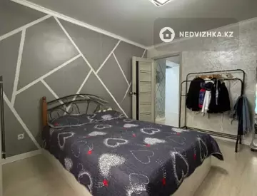 2-комнатная квартира, этаж 9 из 12, 54 м²