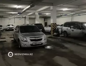 1-комнатная квартира, этаж 7 из 9, 45 м²