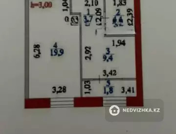 2-комнатная квартира, этаж 8 из 16, 63 м²