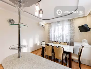 3-комнатная квартира, этаж 9 из 15, 75 м²