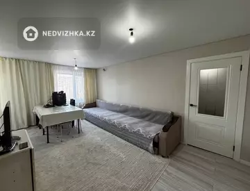 3-комнатная квартира, этаж 5 из 5, 60 м²