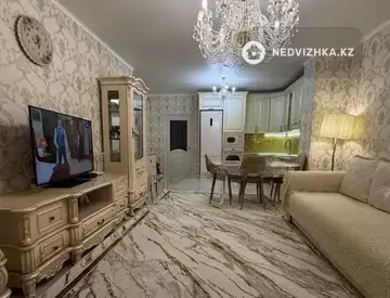 2-комнатная квартира, этаж 11 из 17, 67 м²