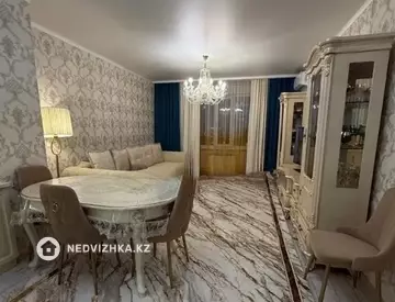 2-комнатная квартира, этаж 11 из 17, 67 м²