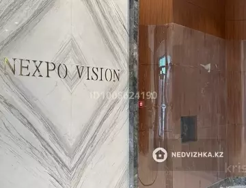 5-комнатная квартира, этаж 3 из 9, 184 м²