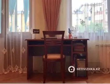 4-комнатная квартира, этаж 2 из 5, 197 м²