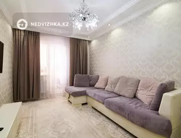 2-комнатная квартира, этаж 3 из 24, 64 м²