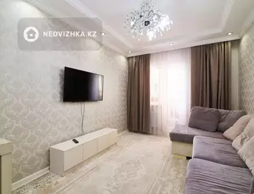 2-комнатная квартира, этаж 3 из 24, 64 м²
