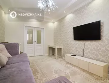 2-комнатная квартира, этаж 3 из 24, 64 м²