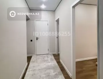 2-комнатная квартира, этаж 6 из 10, 56 м²