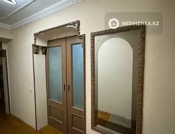 3-комнатная квартира, этаж 2 из 9, 64 м²