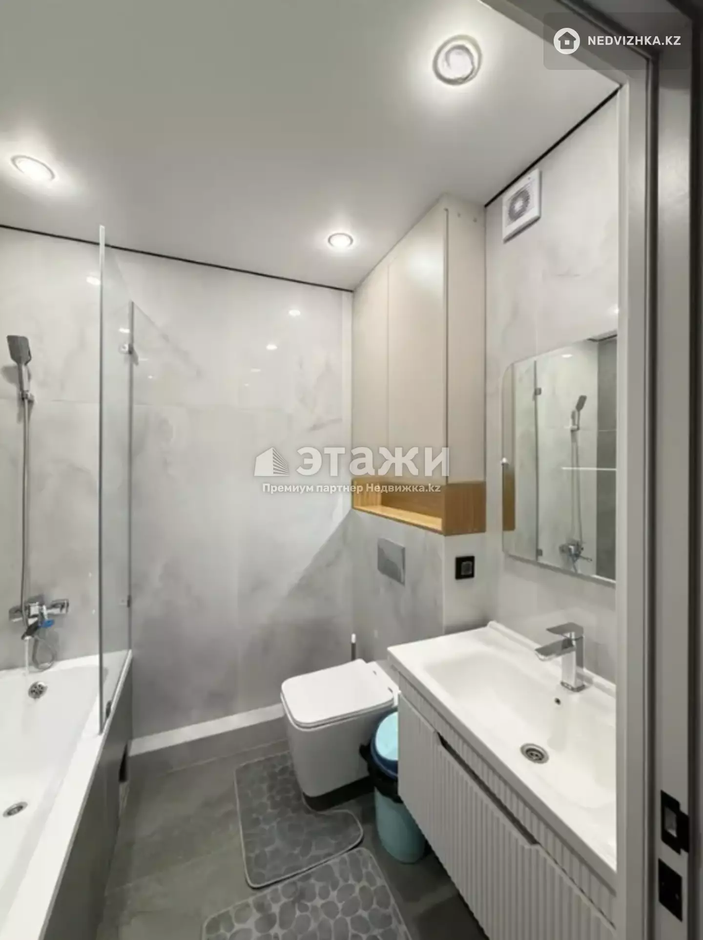 35 м², 2-комнатная квартира, этаж 6 из 12, 35 м², изображение - 1