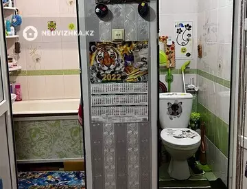 1-комнатная квартира, этаж 4 из 5, 34 м²