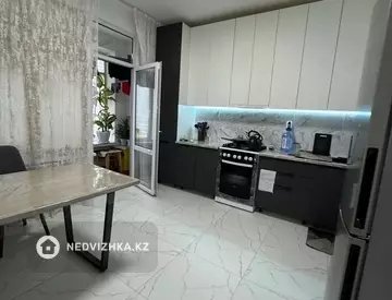 2-комнатная квартира, этаж 2 из 9, 66 м²