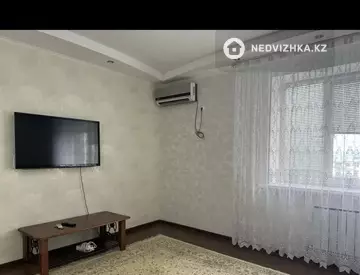 2-комнатная квартира, этаж 5 из 9, 75 м², на длительный срок