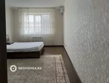 2-комнатная квартира, этаж 5 из 9, 75 м², на длительный срок