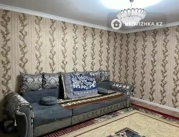 2-комнатная квартира, этаж 3 из 14, 59 м²