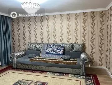 2-комнатная квартира, этаж 3 из 14, 59 м²