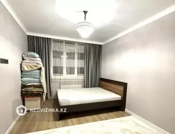 2-комнатная квартира, этаж 3 из 14, 59 м²