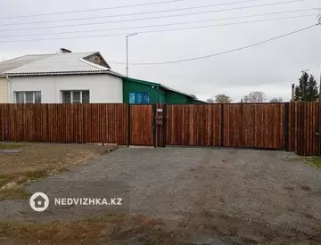 3-комнатный дом, 11 соток, 90 м²