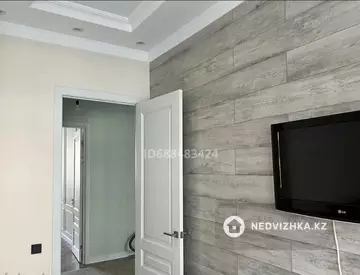 2-комнатная квартира, этаж 4 из 8, 70 м²