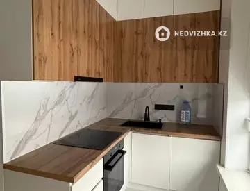 2-комнатная квартира, этаж 9 из 12, 52 м²