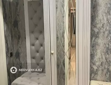 2-комнатная квартира, этаж 5 из 5, 47 м²