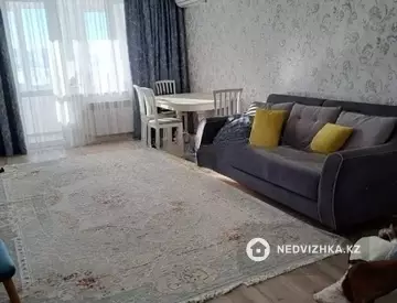 4-комнатная квартира, этаж 4 из 24, 120 м²