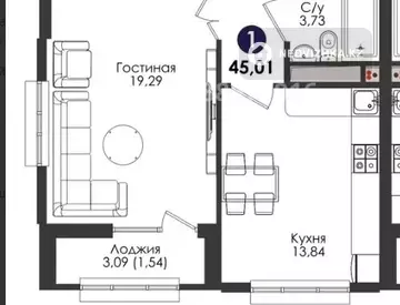 1-комнатная квартира, этаж 8 из 9, 44 м²