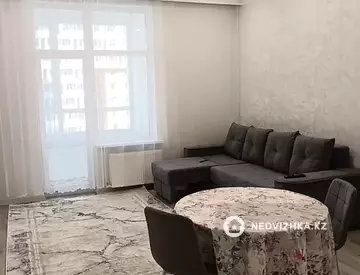 2-комнатная квартира, этаж 8 из 17, 48 м²