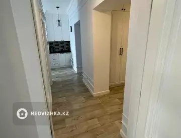 3-комнатная квартира, этаж 7 из 9, 79 м²