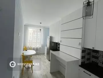 3-комнатная квартира, этаж 7 из 9, 79 м²